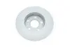 Диск тормозной (задний) VW Caddy III 04-15 (256x12) (с покрытием) (полный)) ZIMMERMANN 600.3222.20 (фото 2)