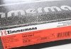 Гальмівний диск ZIMMERMANN 600323020 (фото 5)