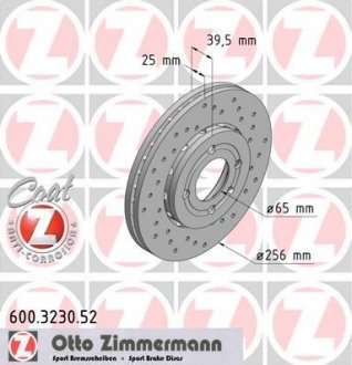 Тормозной диск ZIMMERMANN 600323052