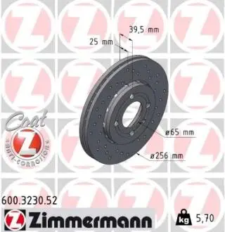 Тормозной диск ZIMMERMANN 600323052
