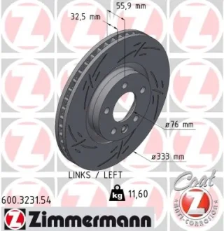 Автозапчасть ZIMMERMANN 600323154