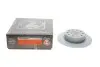 Диск тормозной (задний) Audi A3//VW Caddy III 04-15/Skoda Octavia III/IV 03-(253x10)(с покрытием) ZIMMERMANN 600.3234.20 (фото 1)
