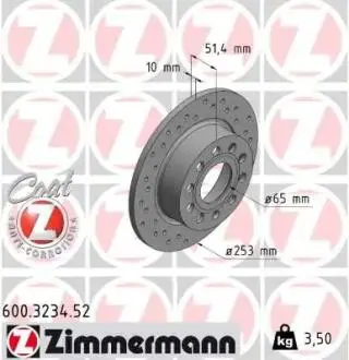 Диск тормозной ZIMMERMANN 600.3234.52