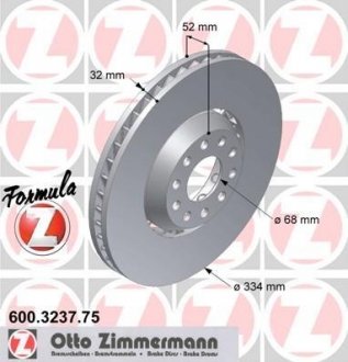 Тормозной диск ZIMMERMANN 600323775