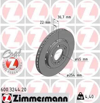 Автозапчасть ZIMMERMANN 600324420