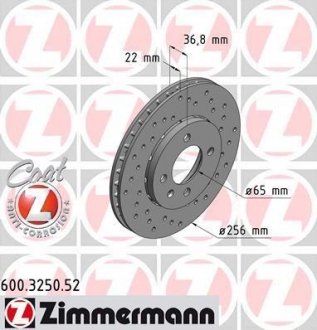Тормозной диск ZIMMERMANN 600325052 (фото 1)
