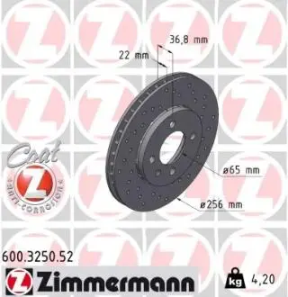 Гальмівний диск ZIMMERMANN 600325052