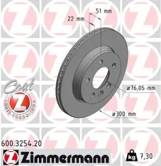 Диск тормозной (задний) VW Crafter 2.0TDI 16-(300x22) (с покрытием) (вентилированный)) ZIMMERMANN 600.3254.20