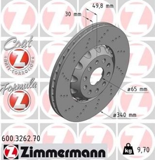 Диск гальмівний ZIMMERMANN 600326270