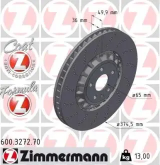 Диск гальмівний FORMULA Z ZIMMERMANN 600327270