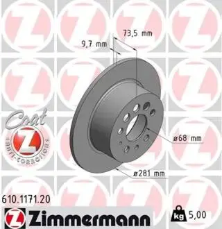 Тормозной диск ZIMMERMANN 610117120