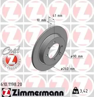 Гальмівний диск ZIMMERMANN 610119820