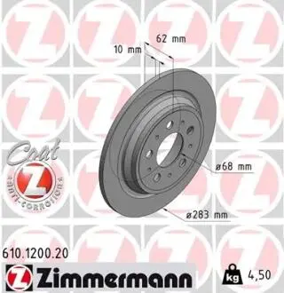 Тормозной диск ZIMMERMANN 610120020
