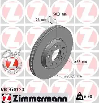 Тормозной диск ZIMMERMANN 610370120