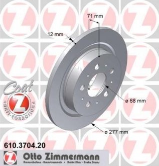 Тормозной диск ZIMMERMANN 610370420 (фото 1)