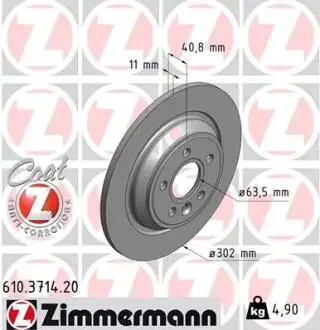 Диск тормозной (задний) Volvo S60/S80/V60/V70 06-18 (302x11) (с упр..) ZIMMERMANN 610.3714.20
