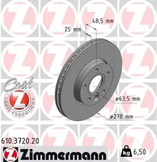 Автозапчасть ZIMMERMANN 610372020