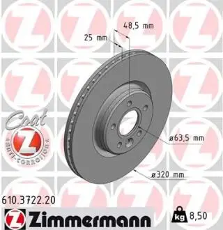 Автозапчасть ZIMMERMANN 610372220
