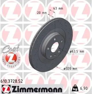 Диск гальмівний ZIMMERMANN 610372852