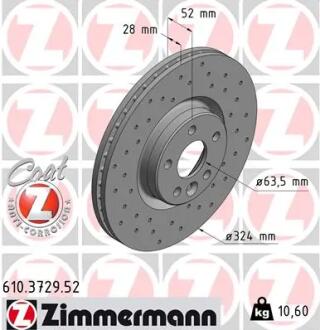 Автозапчасть ZIMMERMANN 610372952
