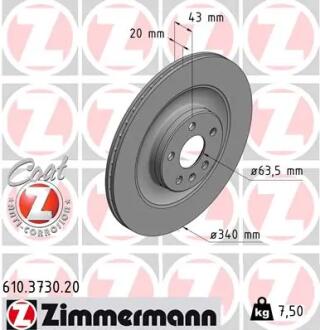 Автозапчасть ZIMMERMANN 610373020