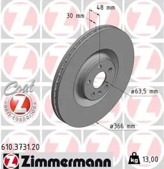 Автозапчасть ZIMMERMANN 610373120