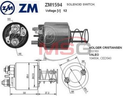 Втягуюче релє стартера ZM ZM1594