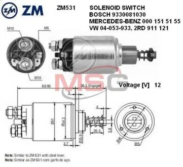 Втягуюче релє стартера ZM ZM531