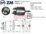 Втягивающее реле ZM ZM597 (фото 1)