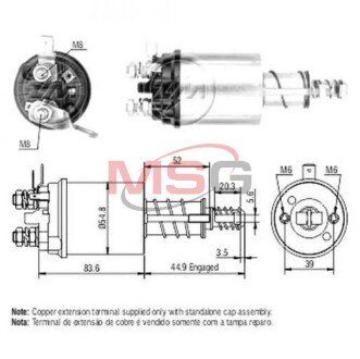 Втягивающее реле стартера ZM ZM613