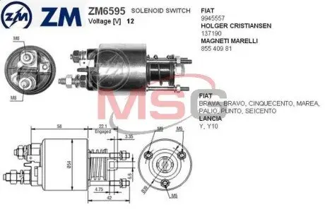 Втягуюче релє стартера ZM ZM6595