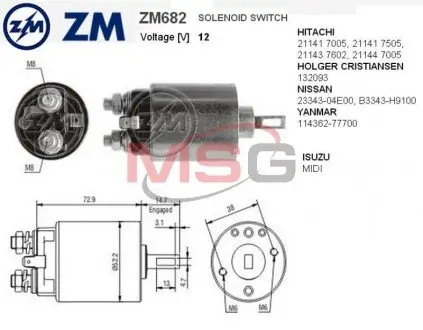 Втягуюче релє стартера ZM ZM682