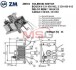 Реле втягуюче стартера ZM ZM904 (фото 1)